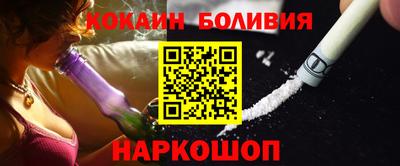крисы Отрадный