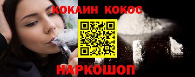 крисы Отрадный
