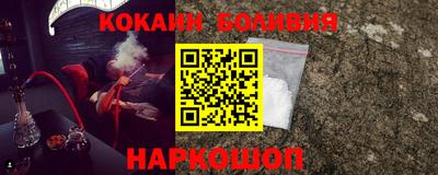 крисы Отрадный
