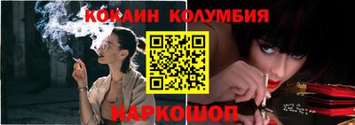 крисы Отрадный