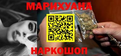 крисы Отрадный
