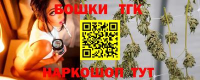 марки lsd Ноябрьск