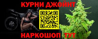 кокаин перу Отрадное