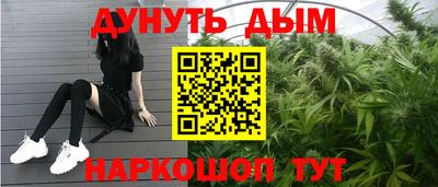 таблы Павлово