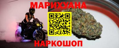 кокаин перу Отрадное