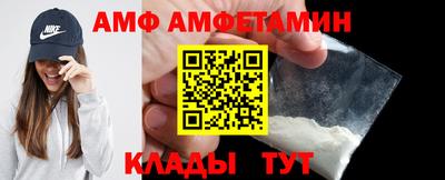 таблы Павлово