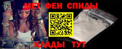 крисы Отрадный