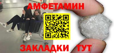 крисы Отрадный
