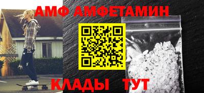 кокаин перу Отрадное