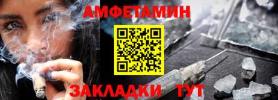 крисы Отрадный
