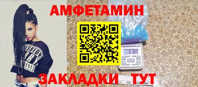 крисы Отрадный