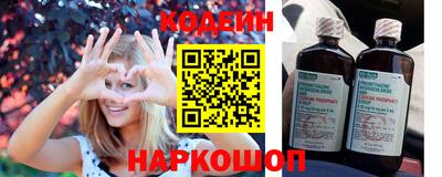 таблы Павлово
