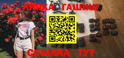 крисы Отрадный