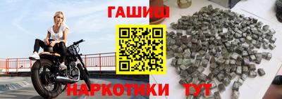 кокаин перу Отрадное
