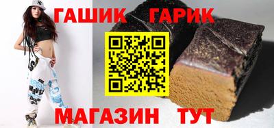 кокаин перу Отрадное
