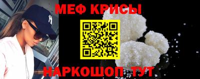кокаин перу Отрадное