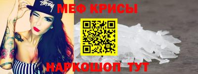 кокаин перу Отрадное